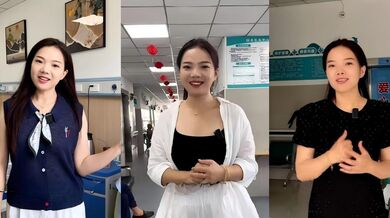 河南安阳国泰养老院 风骚女院长身穿情趣内衣 与老人贴身辣舞引发全网热议 台湾养老院更是炸裂竟有打飞机服务！